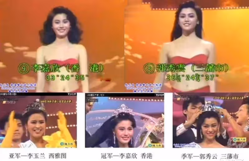 生下兒子被錢小豪拋棄,愛情豐富5次為兒子改名,郭秀雲還好嗎?
