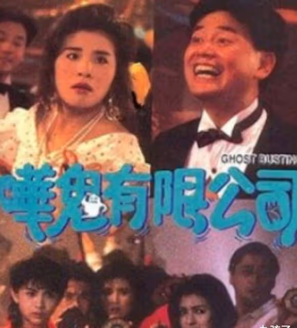 生下兒子被錢小豪拋棄,愛情豐富5次為兒子改名,郭秀雲還好嗎?