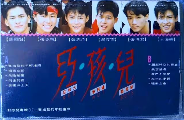 恭喜!52歲男星馬國賢官宣結婚,與小20歲女友交往一年對方已懷孕