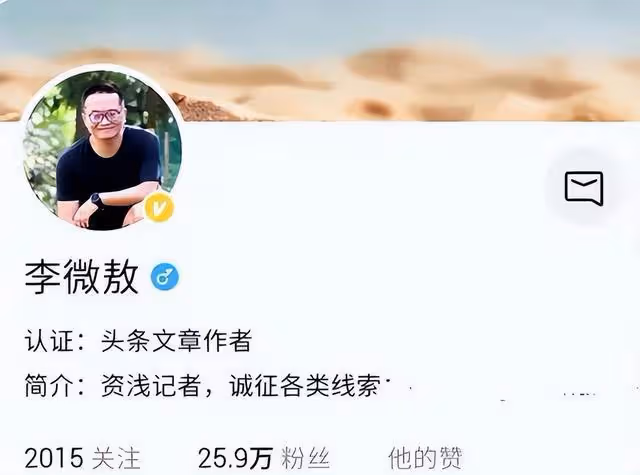 曝張繼科賭債醜聞再升級,用景甜私房照抵賭債