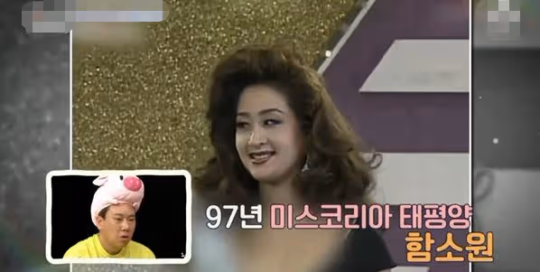 咸素媛與小18歲老公離婚!剛花1200萬移民越南,男方曾深夜痛哭