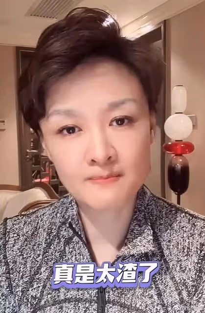 李小萌評張繼科事件,譴責男的太渣了,鼓勵受害女性勇敢捍衛權益