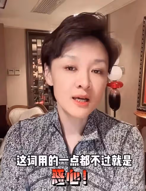 李小萌評張繼科事件,譴責男的太渣了,鼓勵受害女性勇敢捍衛權益