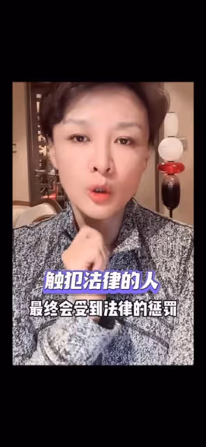 當越來越多的人去譴責犯罪者，而不是規訓受害者……