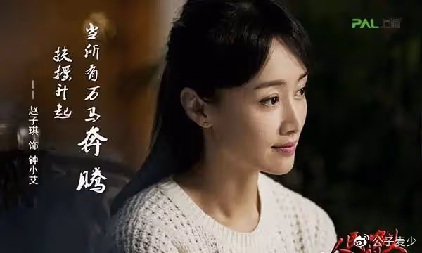 被央視除名的3位女主持,有人知三當三,有人為遺產送家人進監獄