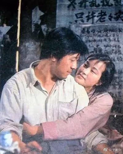 劉曉慶和寧靜都留不住的「浪子」，為何被一個「悍婦」牢牢鎖死？