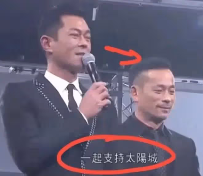 大批明星名人賭博照曝光!幾乎人人輸錢,最多一年有11人涉賭被抓