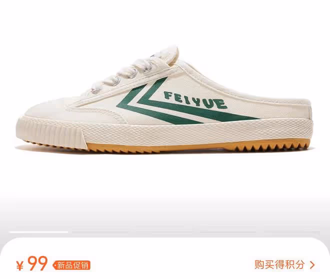 何超蓮竇驍和佘詩曼聚餐!擠人均50蒼蠅小館,男方儀態似小老頭