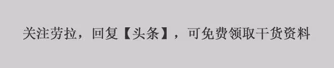 林心如霍建華已離婚？男方凈身出戶，失業3年精神失常？事有蹊蹺