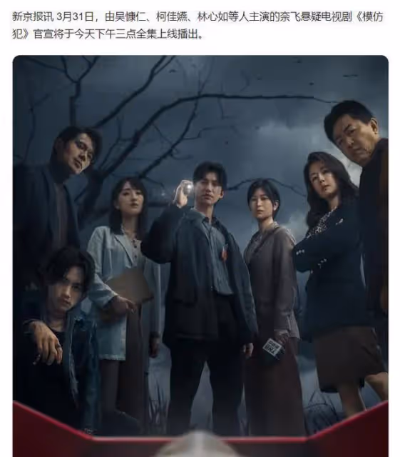林心如霍建華已離婚?男方凈身出戶,失業3年精神失常?事有蹊蹺