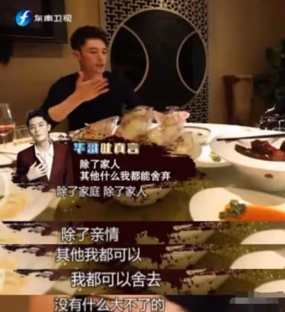 林心如霍建華已離婚?男方凈身出戶,失業3年精神失常?事有蹊蹺