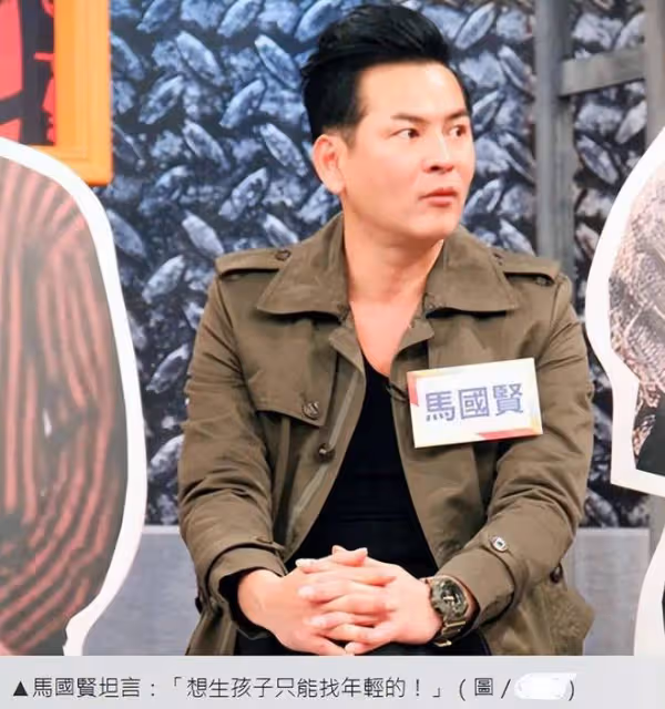 52歲男星宣布求婚成功,小20歲女友已懷孕!曾列5條件徵婚惹爭議