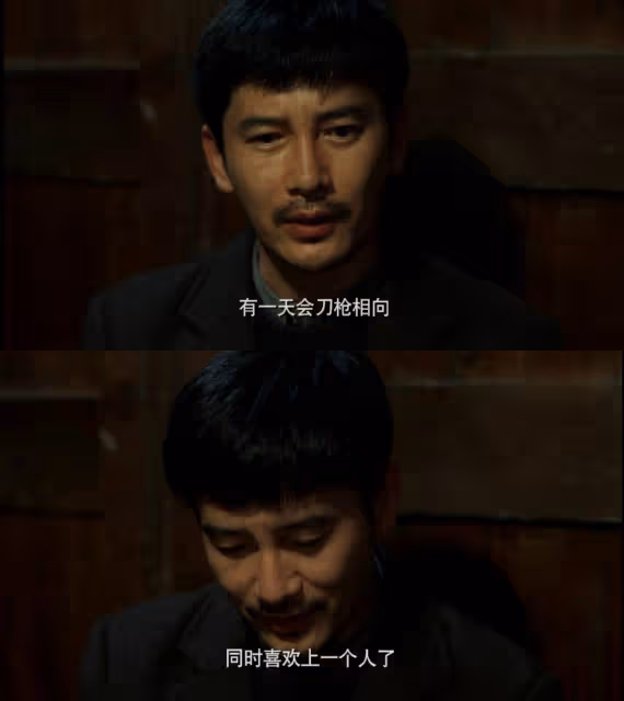 《無間》看懂陸風想要啥，就能知道霍飛的結局註定悲慘！