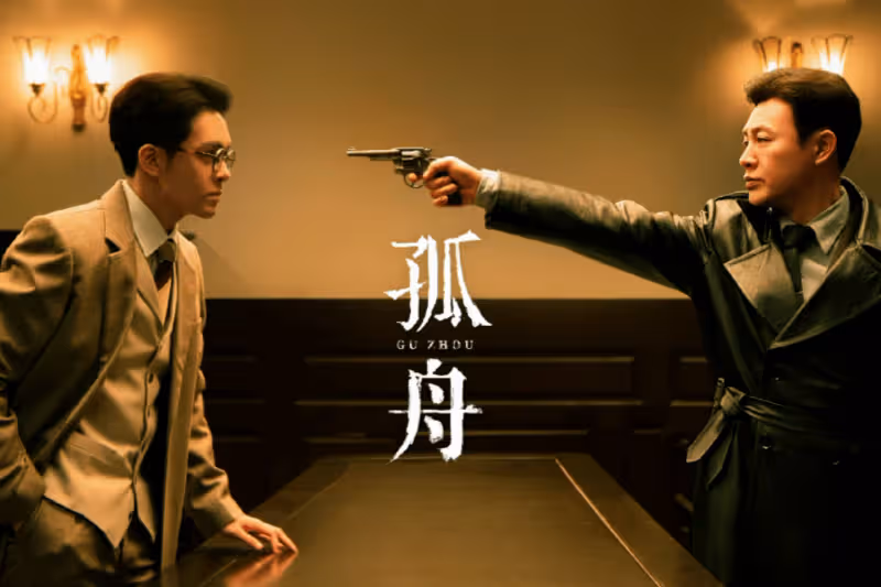 一口氣拿下26個冠軍，收視持續破1，這部央視熱播大劇憑什麼豪橫？