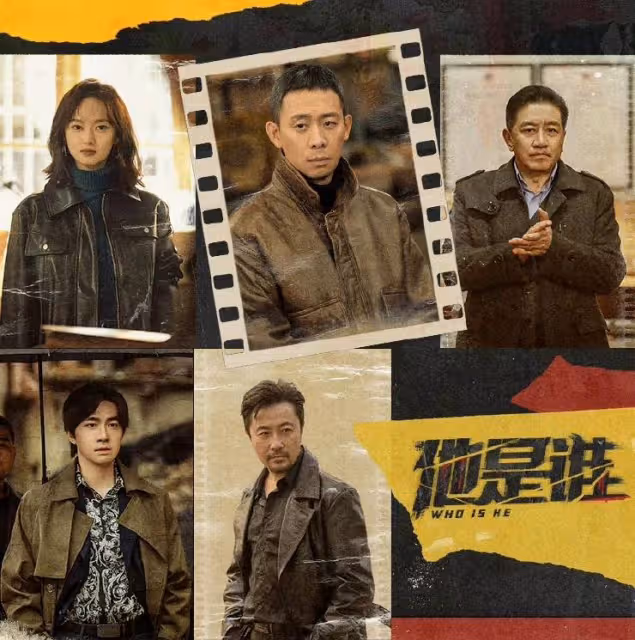 一口氣拿下26個冠軍，收視持續破1，這部央視熱播大劇憑什麼豪橫？