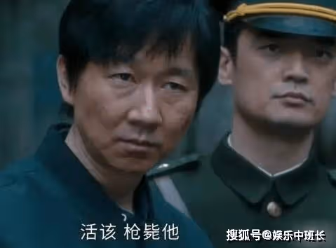 《他是誰》蔣廣善的錢哪去了？蔣廣善真的沒錢給老婆看病嗎？