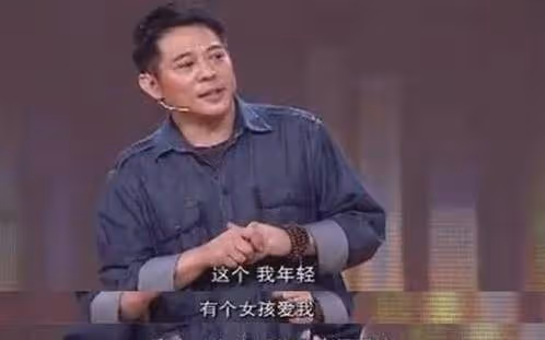 李連杰20億身家全給了利智，前妻黃秋燕住了10年地下室，差別好大