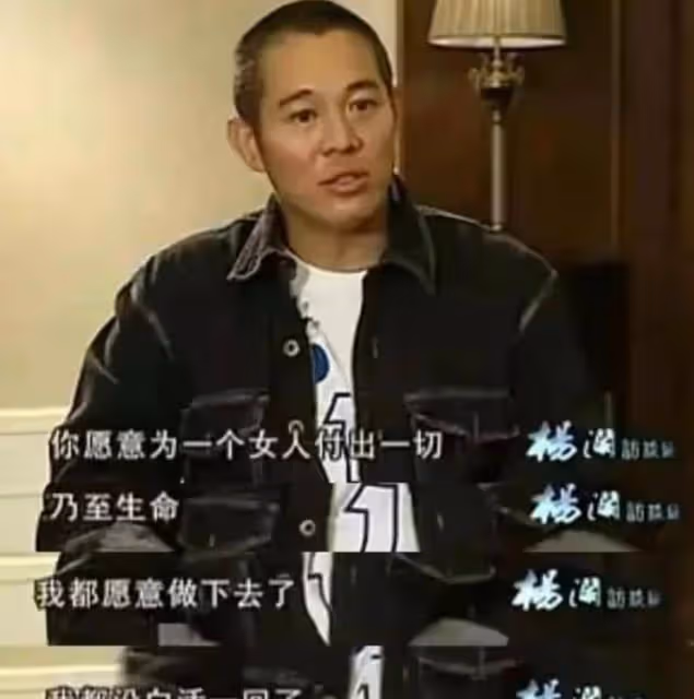 李連杰20億身家全給了利智，前妻黃秋燕住了10年地下室，差別好大
