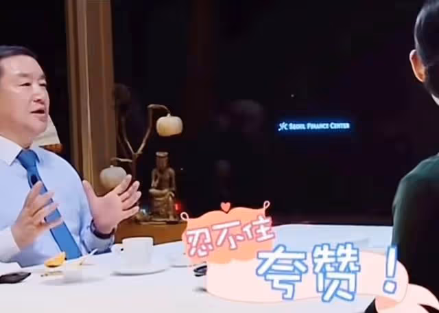 36歲崔始源發腮嚴重,秒變中年大叔,看他近照,才發現劉雯好聰明
