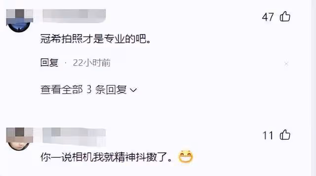 張繼科犯錯景甜反受傷害！全網被求資源太可憐，官方發聲維護
