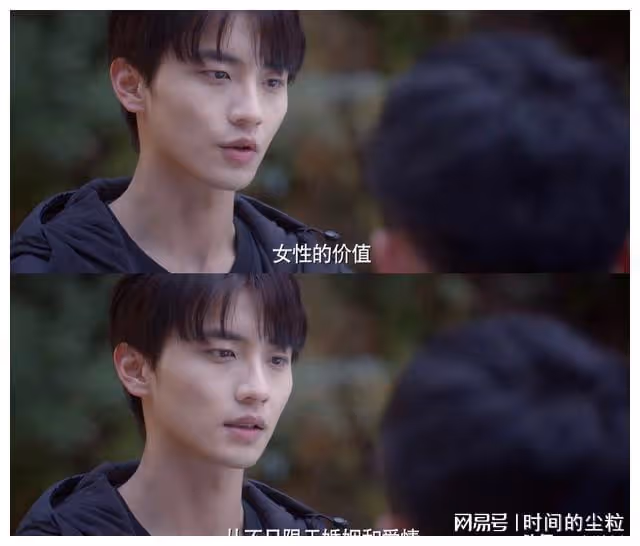 先婚後愛，雙向救贖，《最食人間煙火色》娓娓道來的治癒系甜劇！