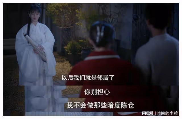 先婚後愛，雙向救贖，《最食人間煙火色》娓娓道來的治癒系甜劇！