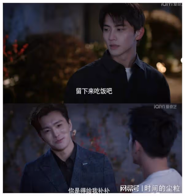 先婚後愛，雙向救贖，《最食人間煙火色》娓娓道來的治癒系甜劇！