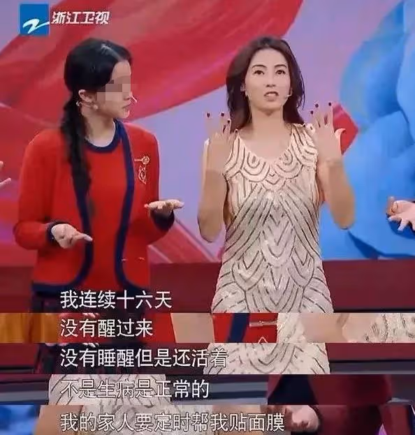 張柏芝當年為何自願配合陳冠希?她含淚說出拍照實情,真相令人唏噓!