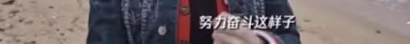 張柏芝當年為何自願配合陳冠希?她含淚說出拍照實情,真相令人唏噓!
