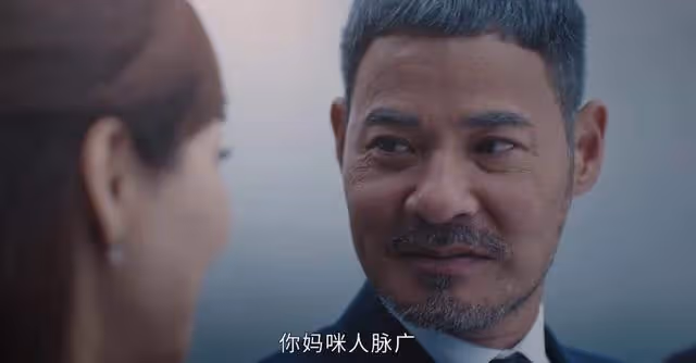 TVB實力男星再憑反派出圈!曝拿獎看時機,與妻子婚後堅持丁克