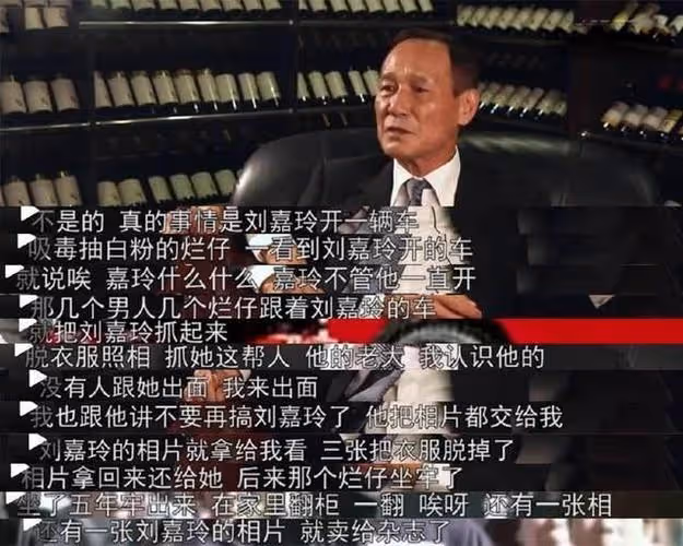 黑道大佬陳惠敏罕現身,老態憔悴走路不穩,曾幫劉嘉玲擺平不雅照