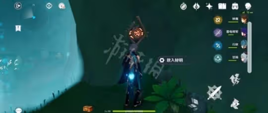 《原神》艾爾海森傳說任務寶箱位置 艾爾海森傳說任務寶箱收集攻略