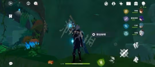 《原神》艾爾海森傳說任務寶箱位置 艾爾海森傳說任務寶箱收集攻略