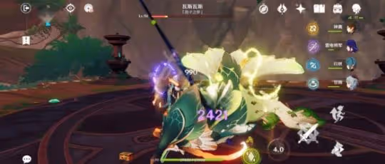 《原神》艾爾海森傳說任務寶箱位置 艾爾海森傳說任務寶箱收集攻略