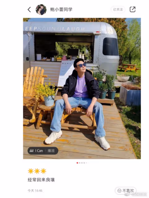 陸毅鮑蕾帶倆女兒農場玩耍,貝兒小葉子身高猛躥,同款小長腿搶鏡