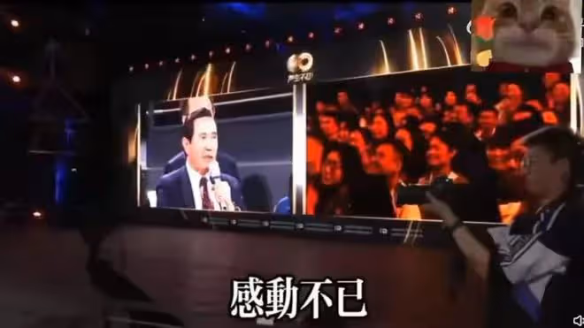 何炅控場能力再封神,連麥馬英九輕鬆拿捏,不愧為中國第一主持人