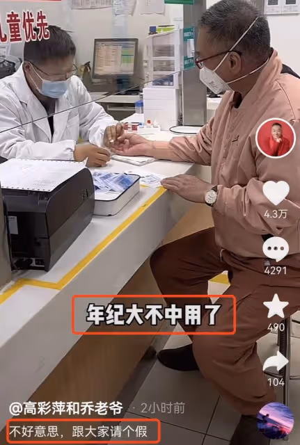 喬任梁去世6年,父親生病令人擔憂,清明無法為兒子掃墓倍感內疚