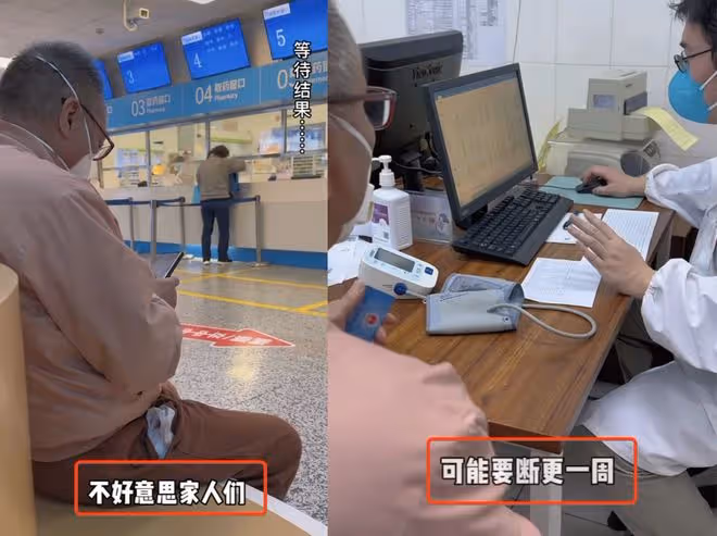 喬任梁去世6年,父親生病令人擔憂,清明無法為兒子掃墓倍感內疚