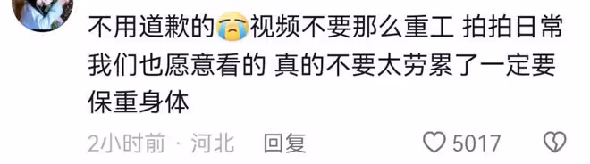 喬任梁去世6年,父親生病令人擔憂,清明無法為兒子掃墓倍感內疚