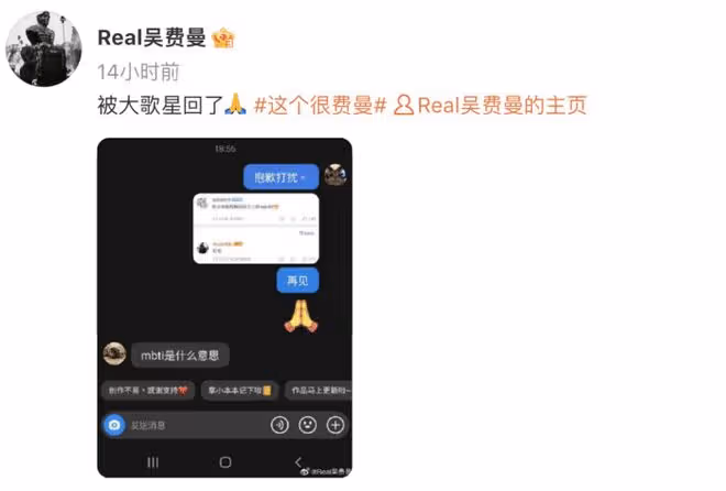 陸毅帶妻女踏青,和鮑蕾穿情侶裝秀恩愛,妹妹像貝兒比姐姐還漂亮