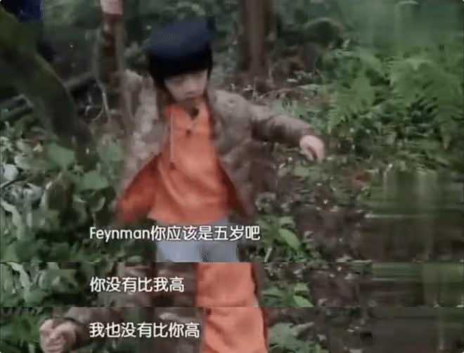 陸毅帶妻女踏青,和鮑蕾穿情侶裝秀恩愛,妹妹像貝兒比姐姐還漂亮