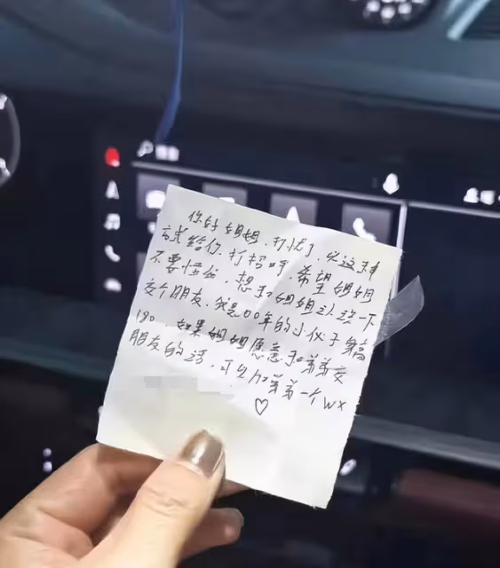 朱玲玲：為與富豪離婚，47歲凈身出戶，二婚再嫁200億富豪