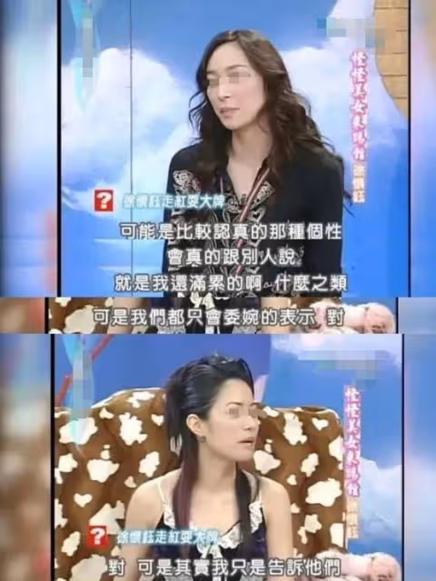 母親當妓女、父親販毒,4次被雪藏,45歲的她要在《浪姐4》翻紅?