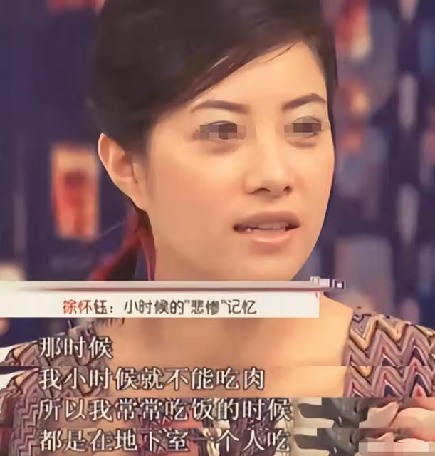 母親當妓女、父親販毒,4次被雪藏,45歲的她要在《浪姐4》翻紅?