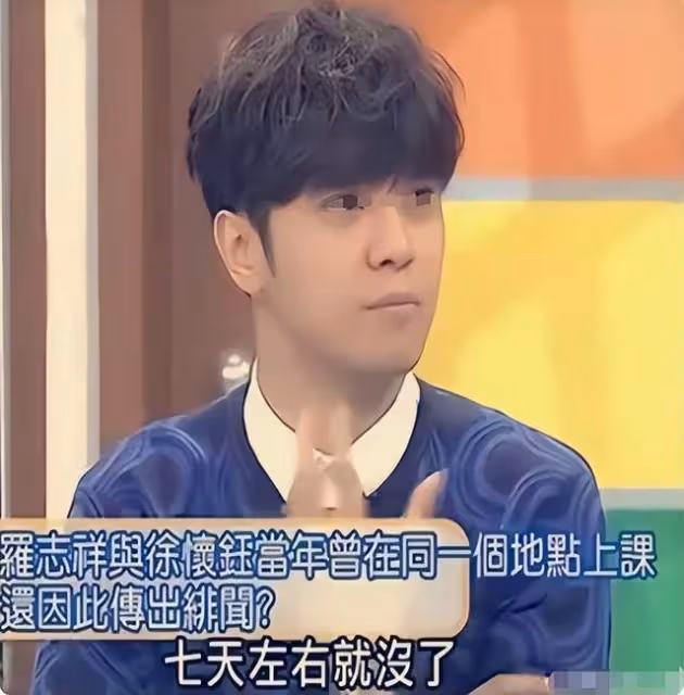 母親當妓女、父親販毒,4次被雪藏,45歲的她要在《浪姐4》翻紅?