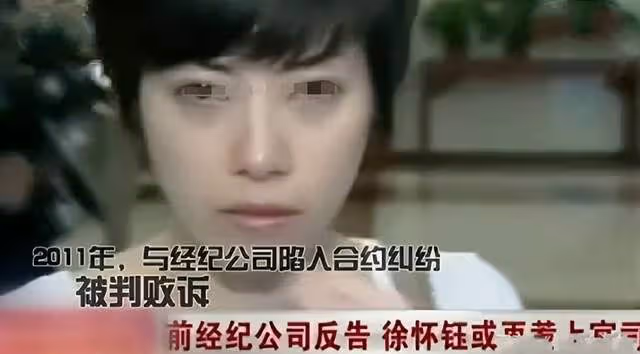 母親當妓女、父親販毒,4次被雪藏,45歲的她要在《浪姐4》翻紅?