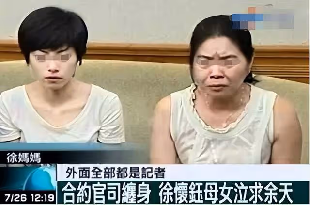 母親當妓女、父親販毒,4次被雪藏,45歲的她要在《浪姐4》翻紅?