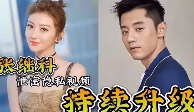 張繼科事件零反轉!李微敖正面回應質疑,S債主疑似並非真正債主