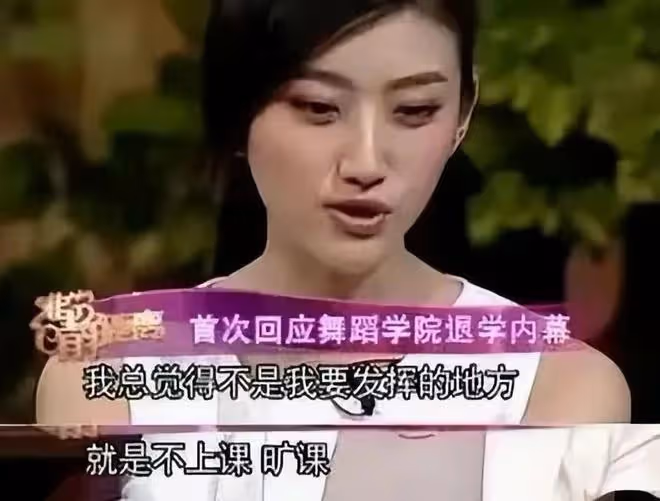 景甜背後的3個男人:年少遇貴人資源不愁,成名後被張繼科連累