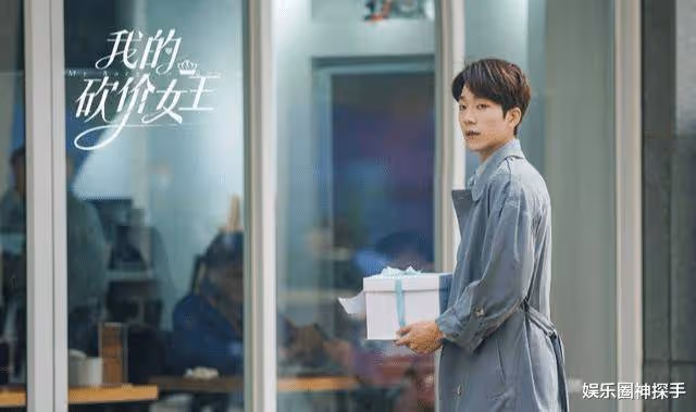合作同一位女主,龔俊和這位185cm的「學霸」帥哥,誰更有勝算?